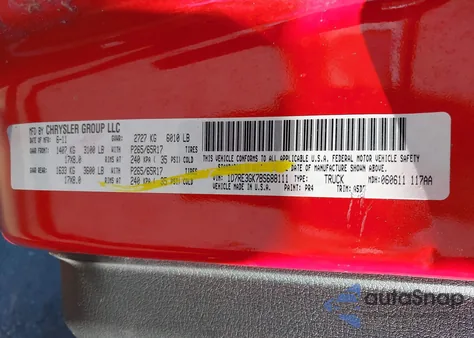 2011 Ram Dakota Bighorn/Lonestar из США, поврежденный, VIN 1D7RE3GK7BS688111